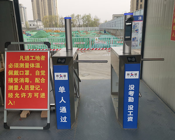 元一智能(néng)公司擺閘工作原理是什麼(me)？